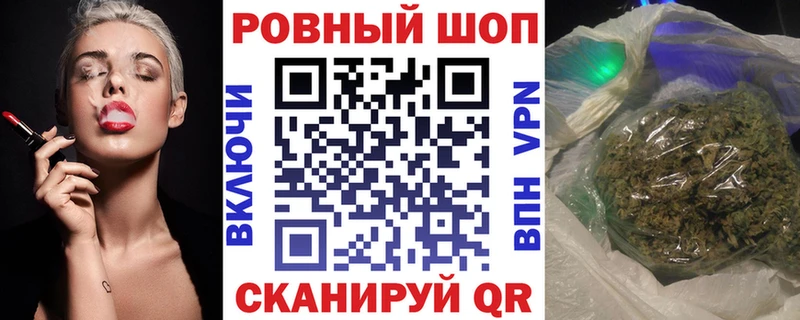Что такое Грозный МЕТАДОН  Меф мяу мяу  KRAKEN ССЫЛКА  Амфетамин  Гашиш 
