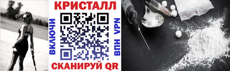 АМФЕТАМИН 98%  купить  сайты  мега маркетплейс  Грозный 
