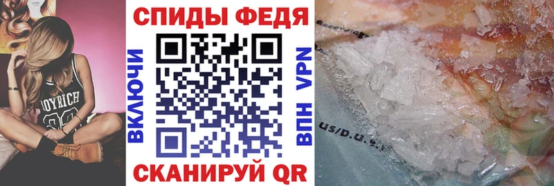 Amphetamine 98% Грозный