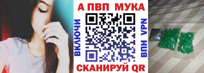 А ПВП СК  ОМГ ОМГ ССЫЛКА  Грозный  сколько стоит 