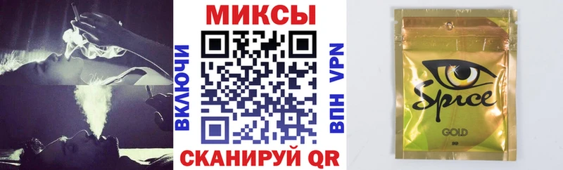 Бутират бутандиол  Грозный 