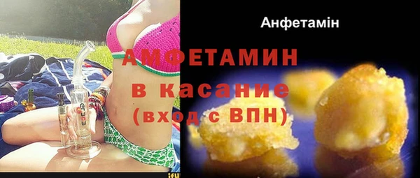 дживик Горно-Алтайск