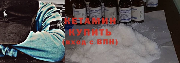 дживик Горно-Алтайск
