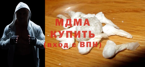 а пвп мука Горняк