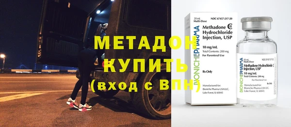 дживик Горно-Алтайск