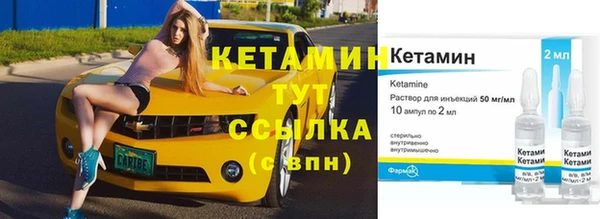 дживик Горно-Алтайск
