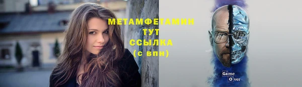 а пвп мука Горняк