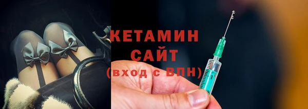 а пвп мука Горняк