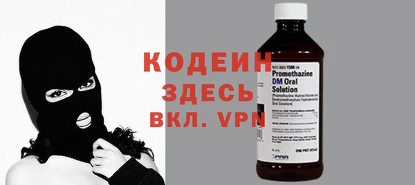 а пвп мука Горняк
