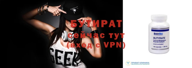 марки nbome Горнозаводск