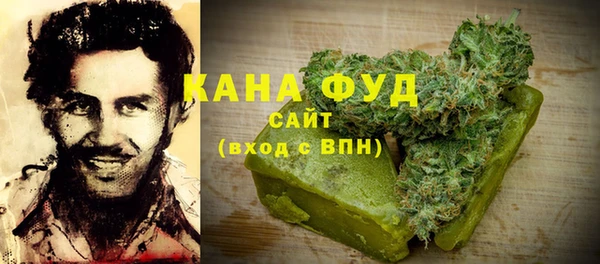 а пвп мука Горняк