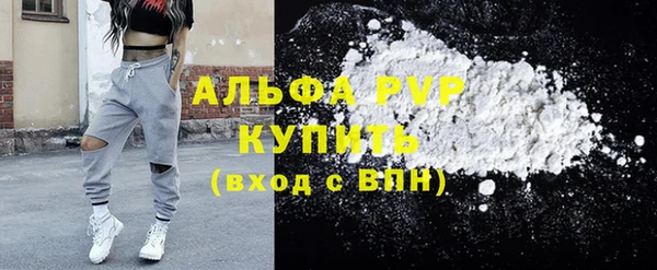 марки nbome Горнозаводск