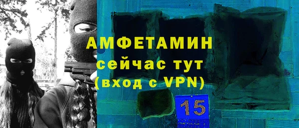 марки nbome Горнозаводск