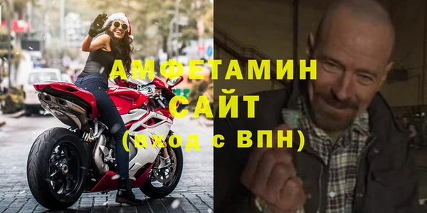 дживик Горно-Алтайск