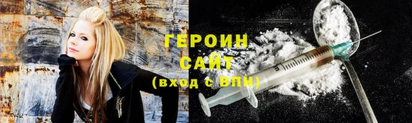 а пвп мука Горняк