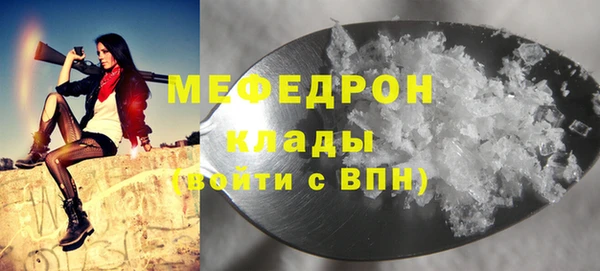 марки nbome Горнозаводск