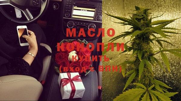 марки nbome Горнозаводск