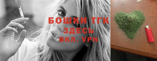 а пвп мука Горняк