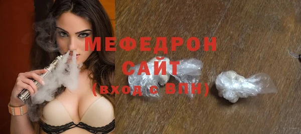 марки nbome Горнозаводск