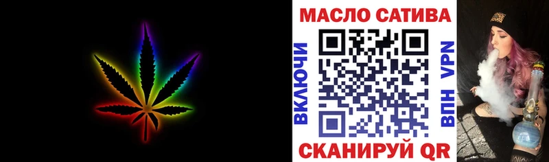 даркнет сайт  Грозный  darknet формула  ТГК вейп 